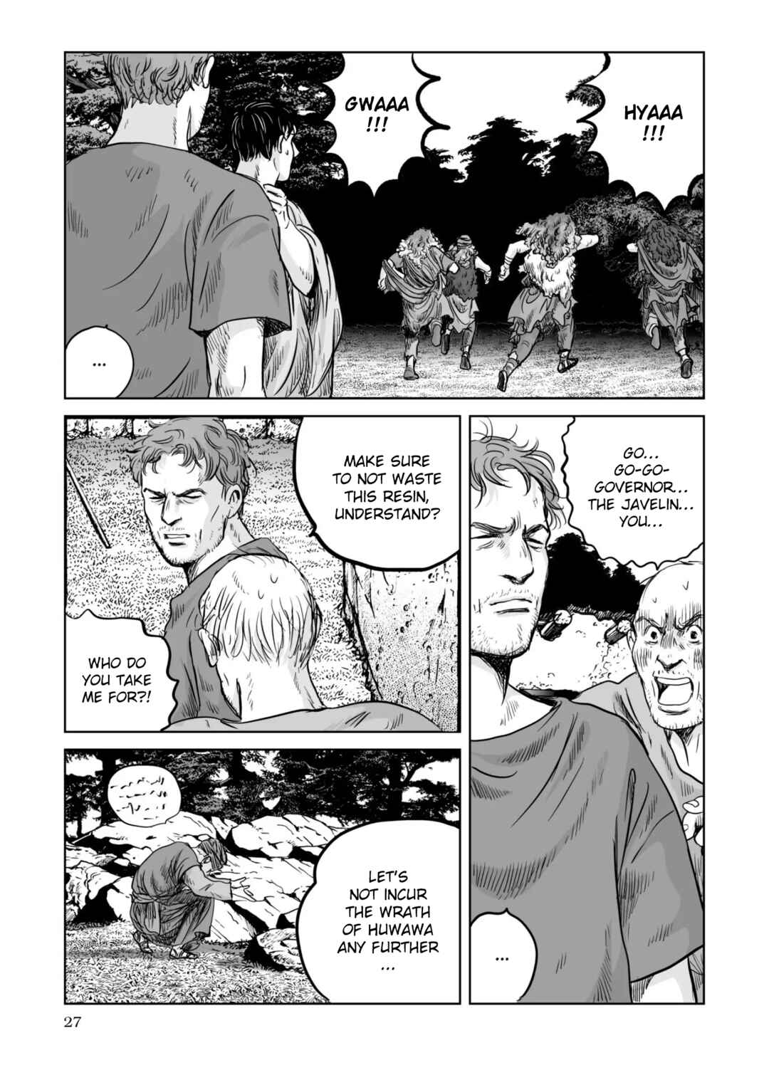Page 28 Chapter 64 Plinivs