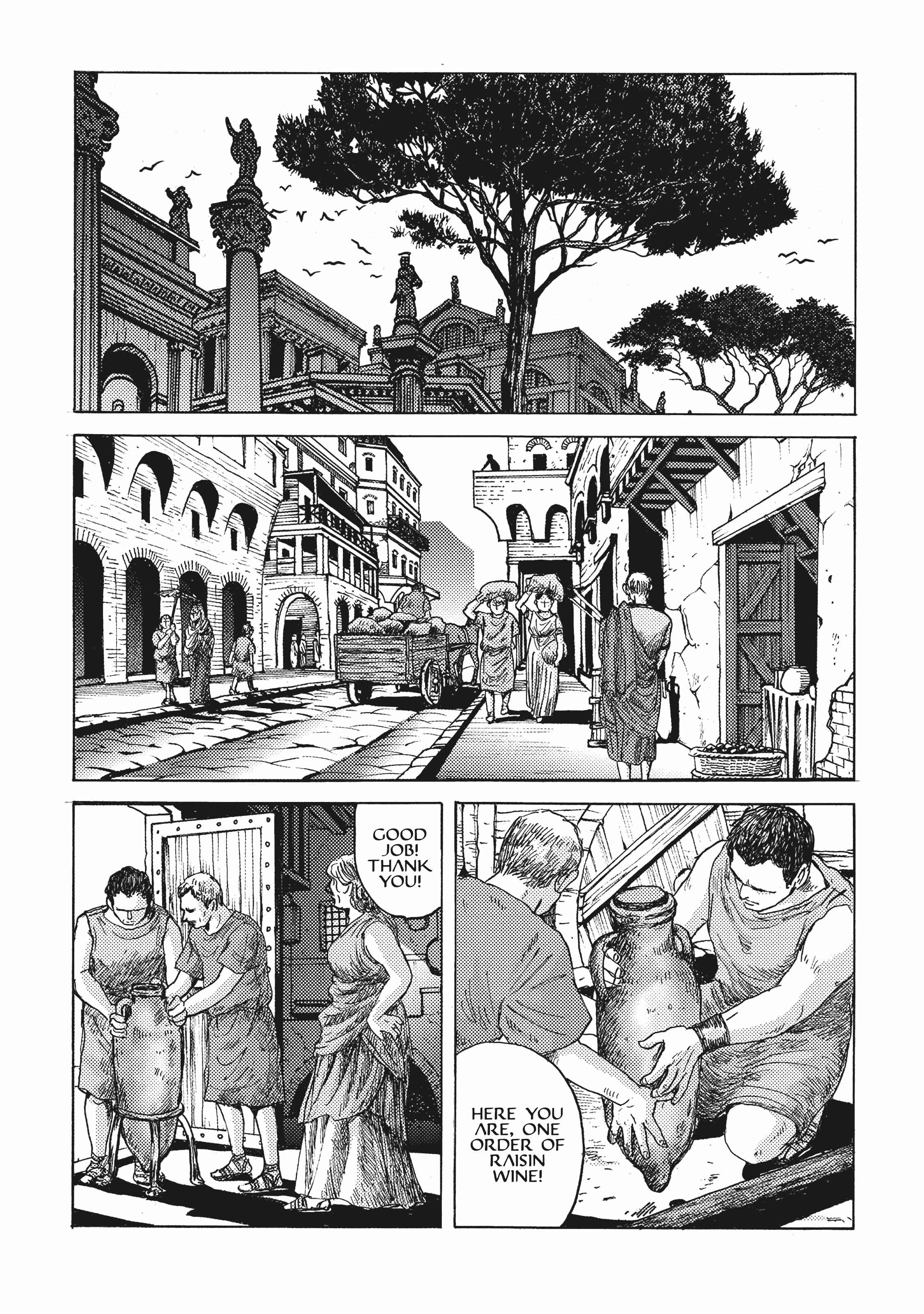 Page 22 Chapter 11 Plinivs