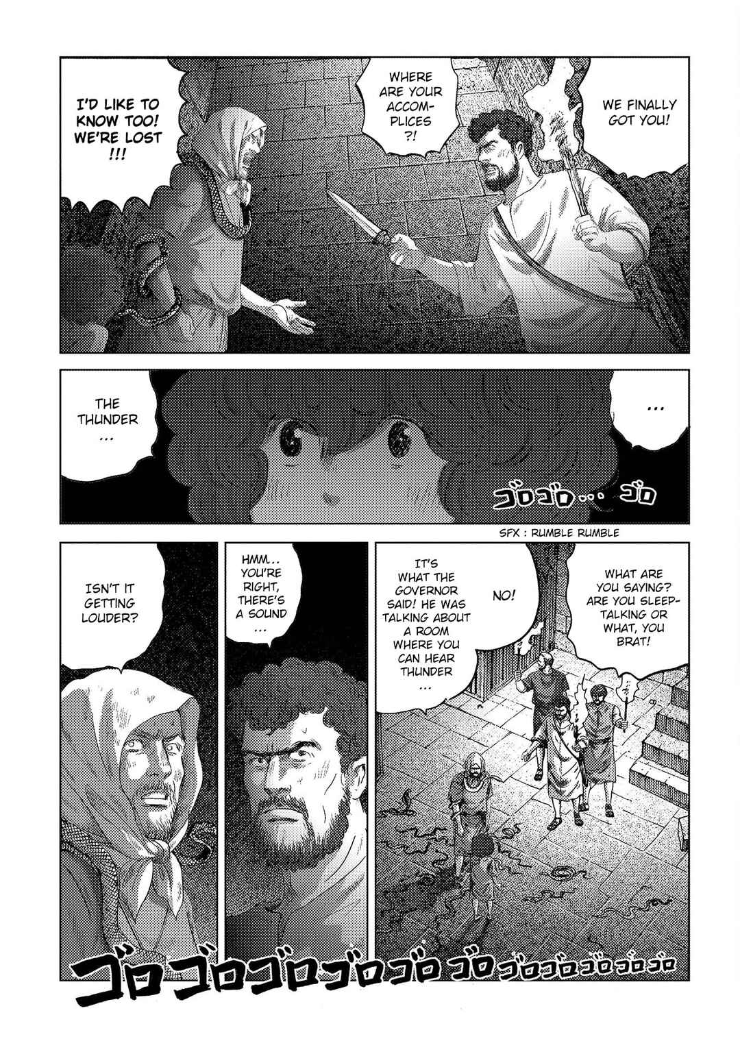 Page 10 Chapter 48 Plinivs