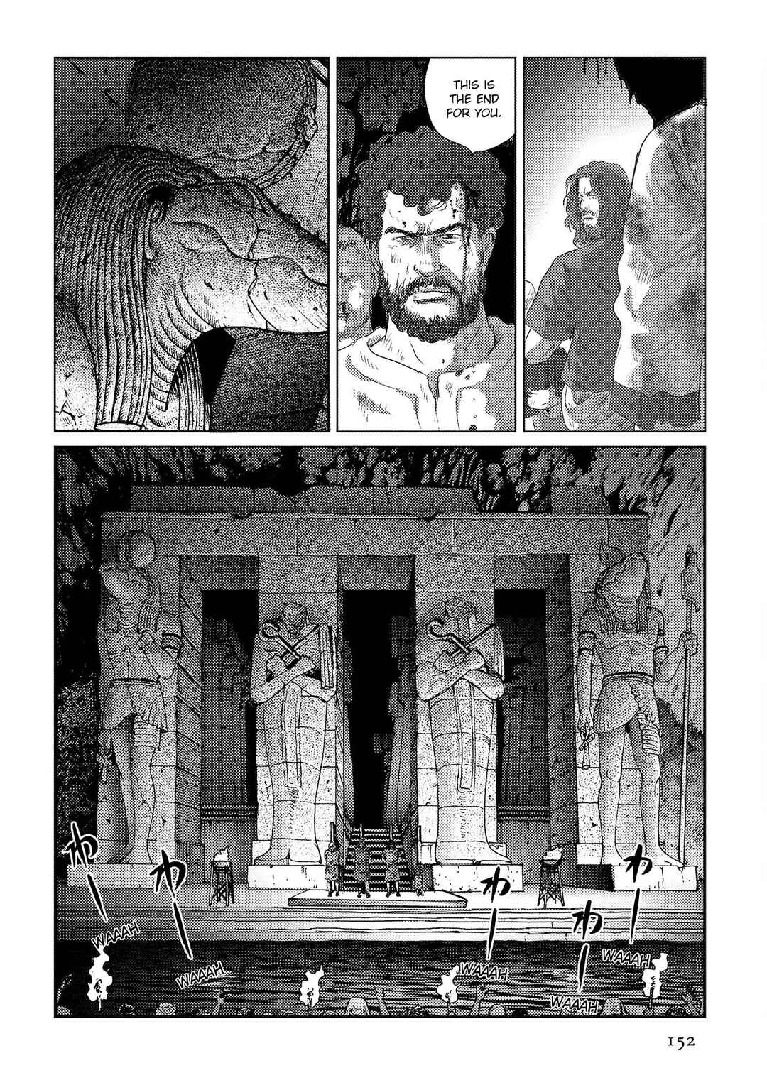 Page 15 Chapter 48 Plinivs