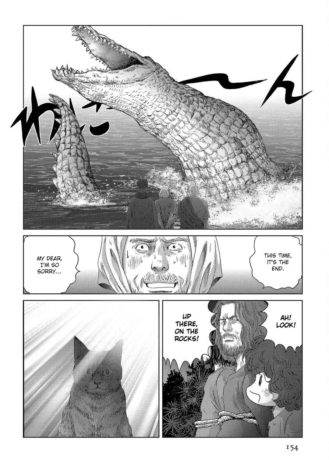 Page 17 Chapter 48 Plinivs