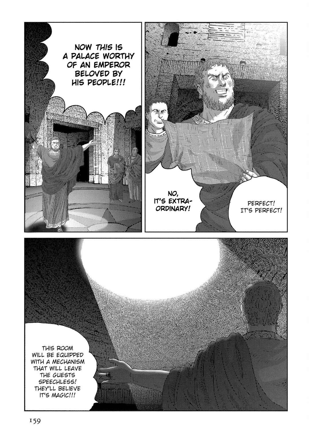 Page 22 Chapter 48 Plinivs