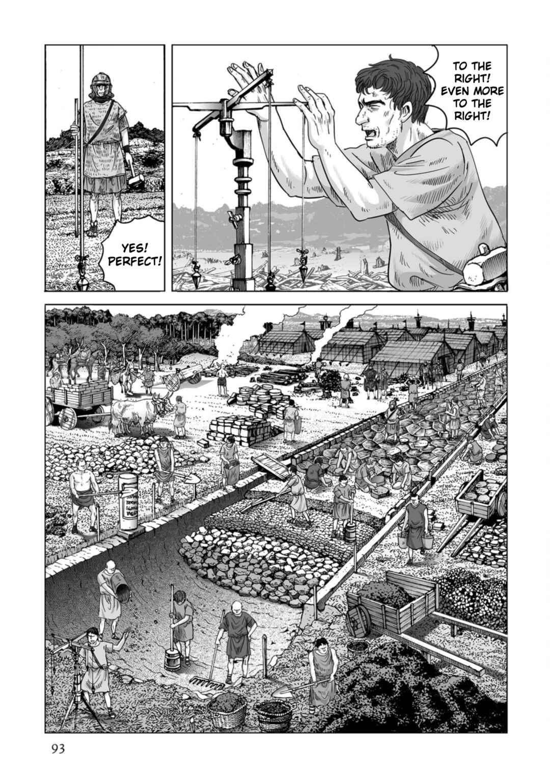 Page 12 Chapter 74 Plinivs