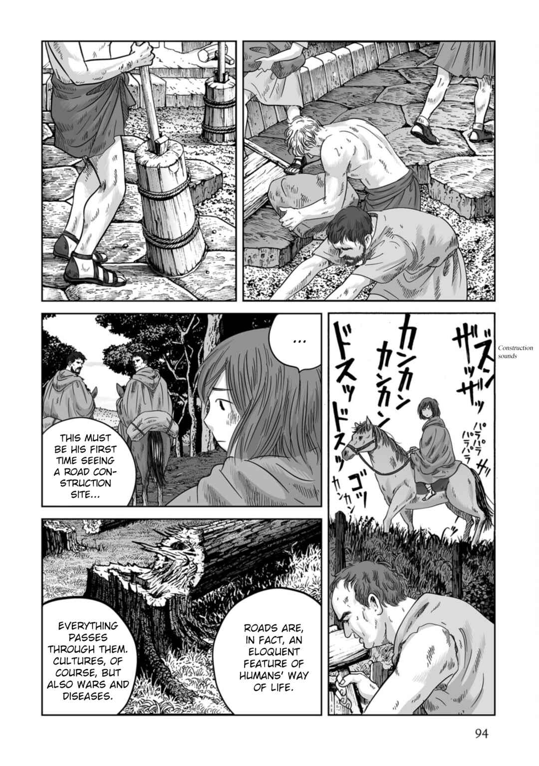 Page 13 Chapter 74 Plinivs