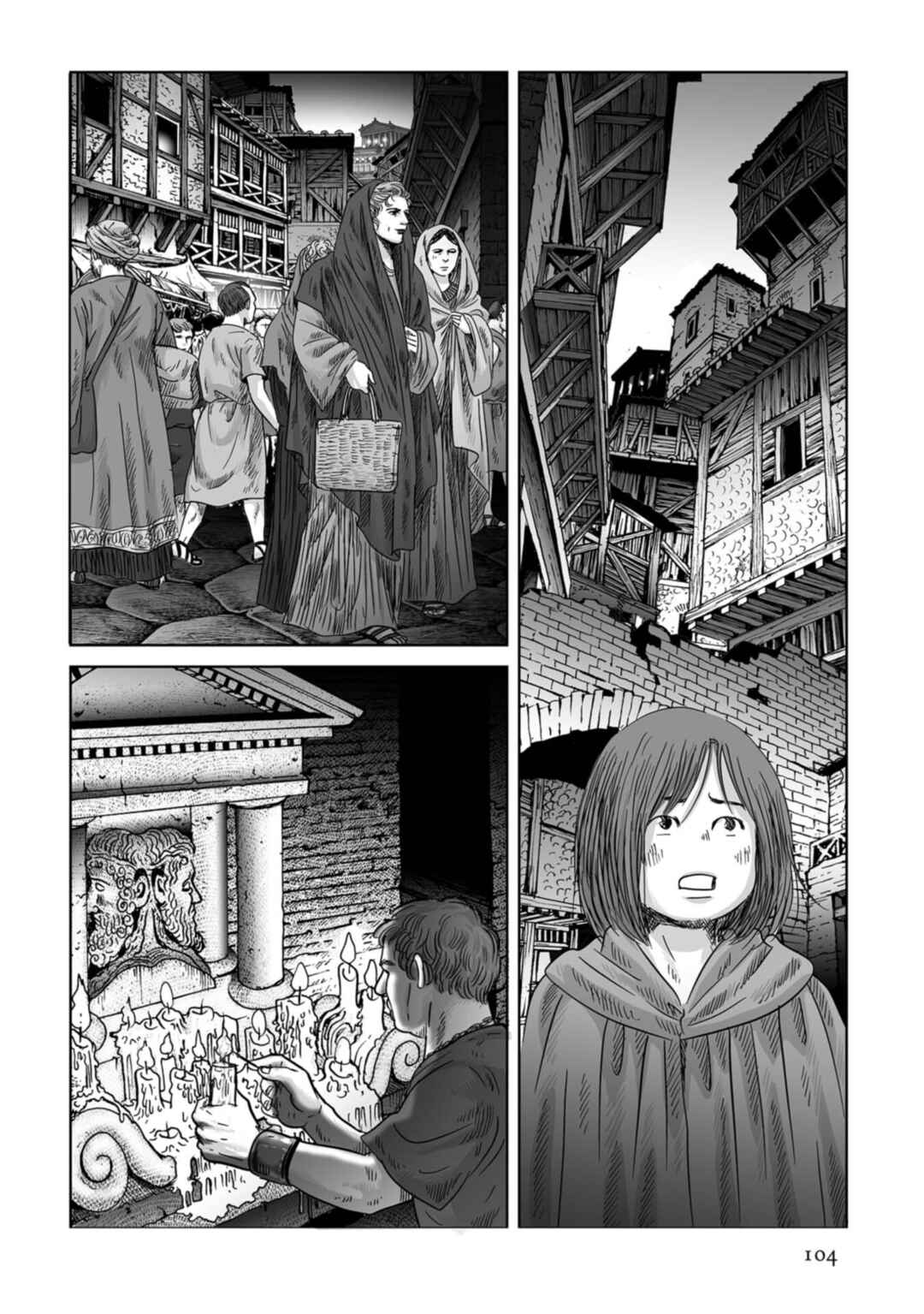 Page 22 Chapter 74 Plinivs