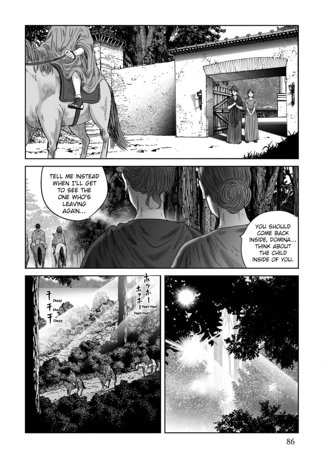 Page 5 Chapter 74 Plinivs