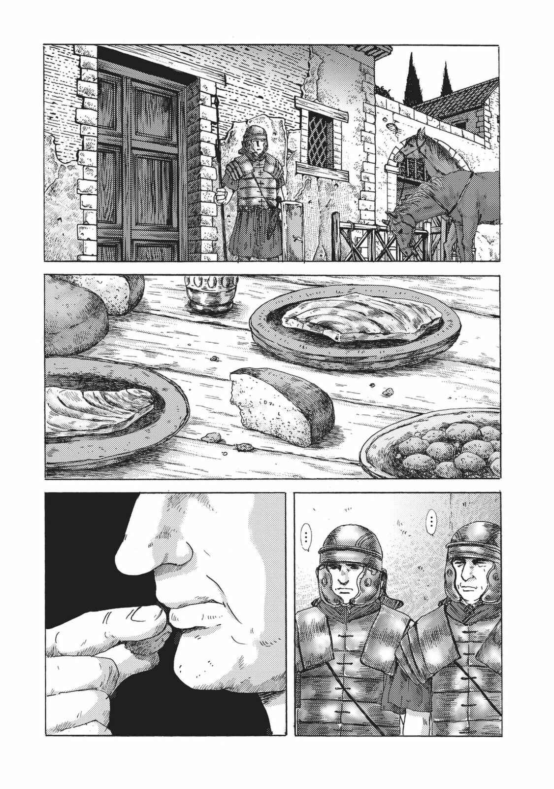 Page 16 Chapter 4 Plinivs