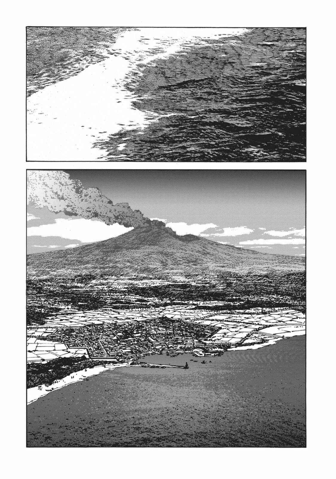 Page 2 Chapter 4 Plinivs