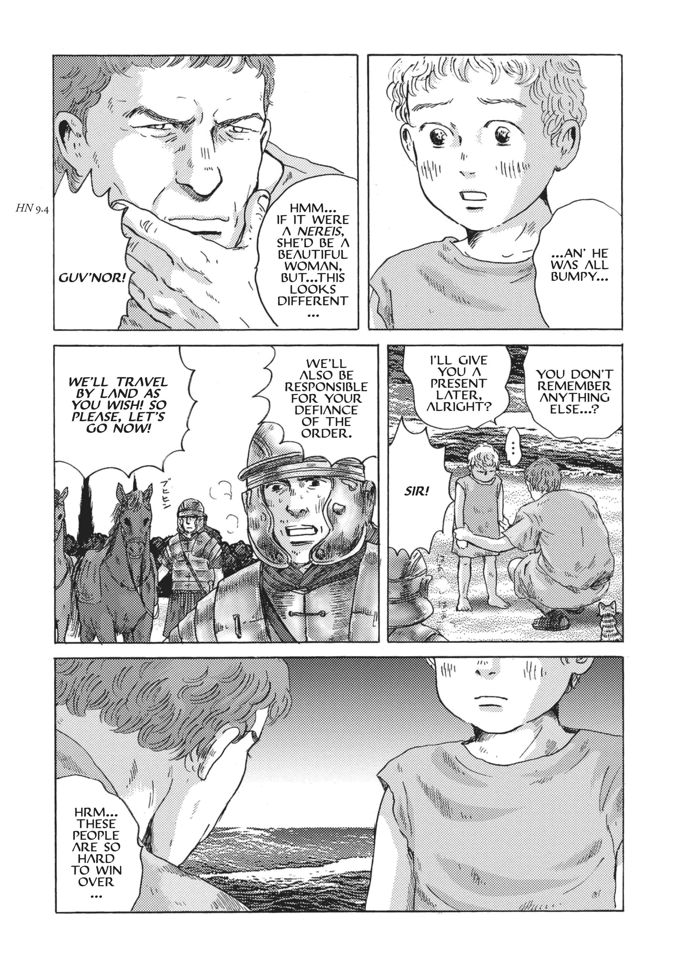 Page 24 Chapter 4 Plinivs