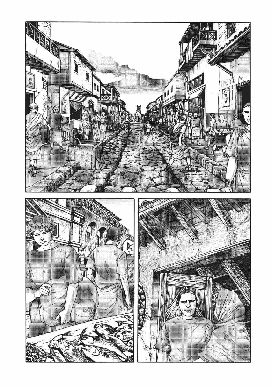 Page 3 Chapter 4 Plinivs