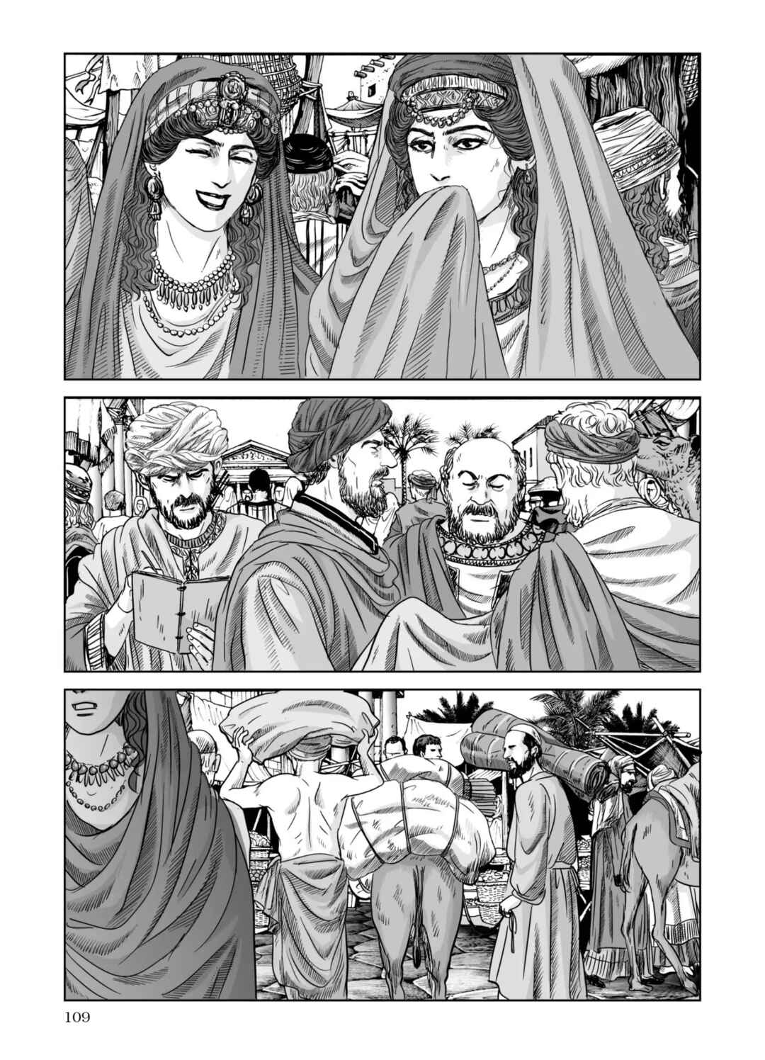 Page 2 Chapter 68 Plinivs