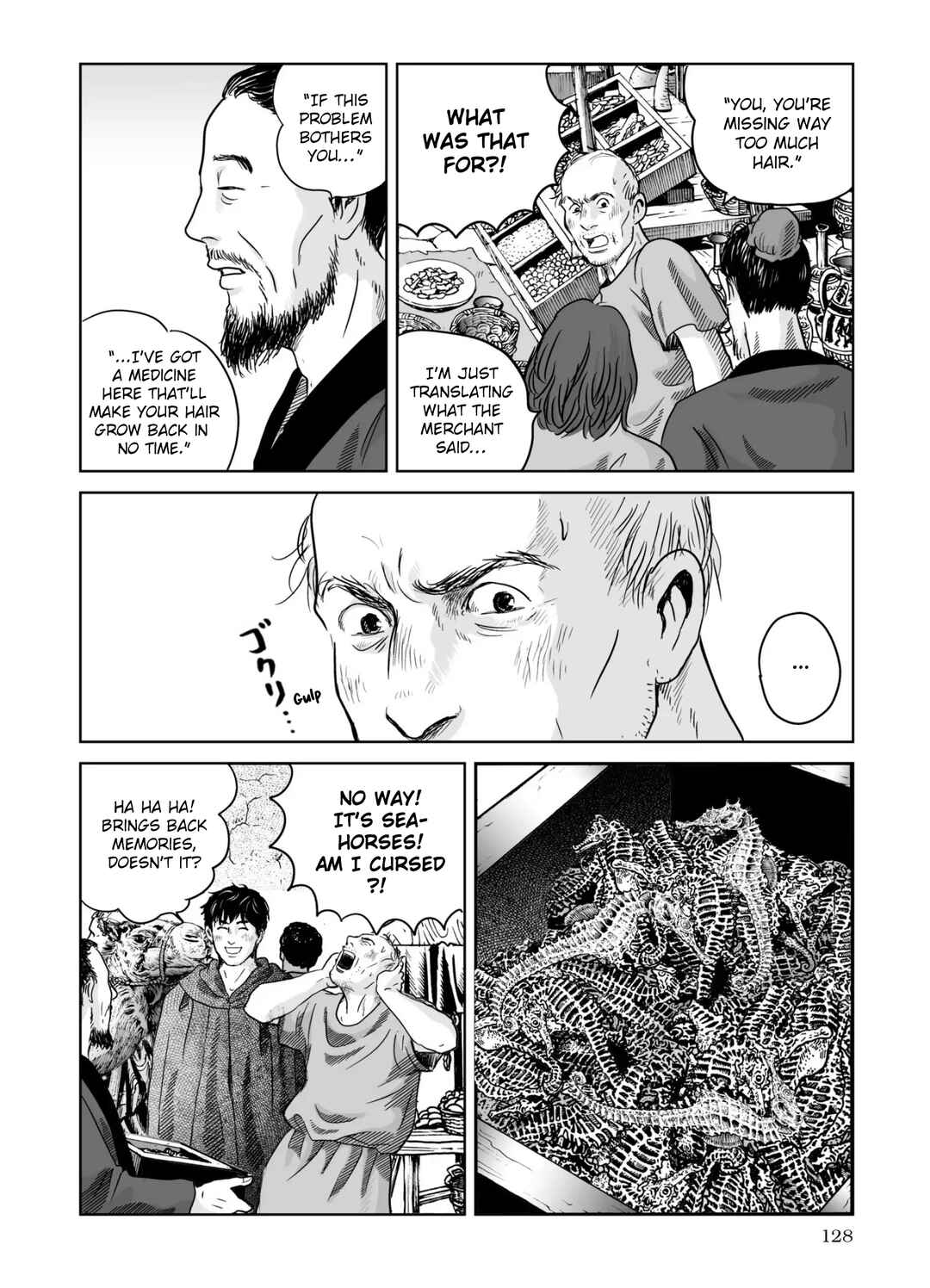 Page 21 Chapter 68 Plinivs