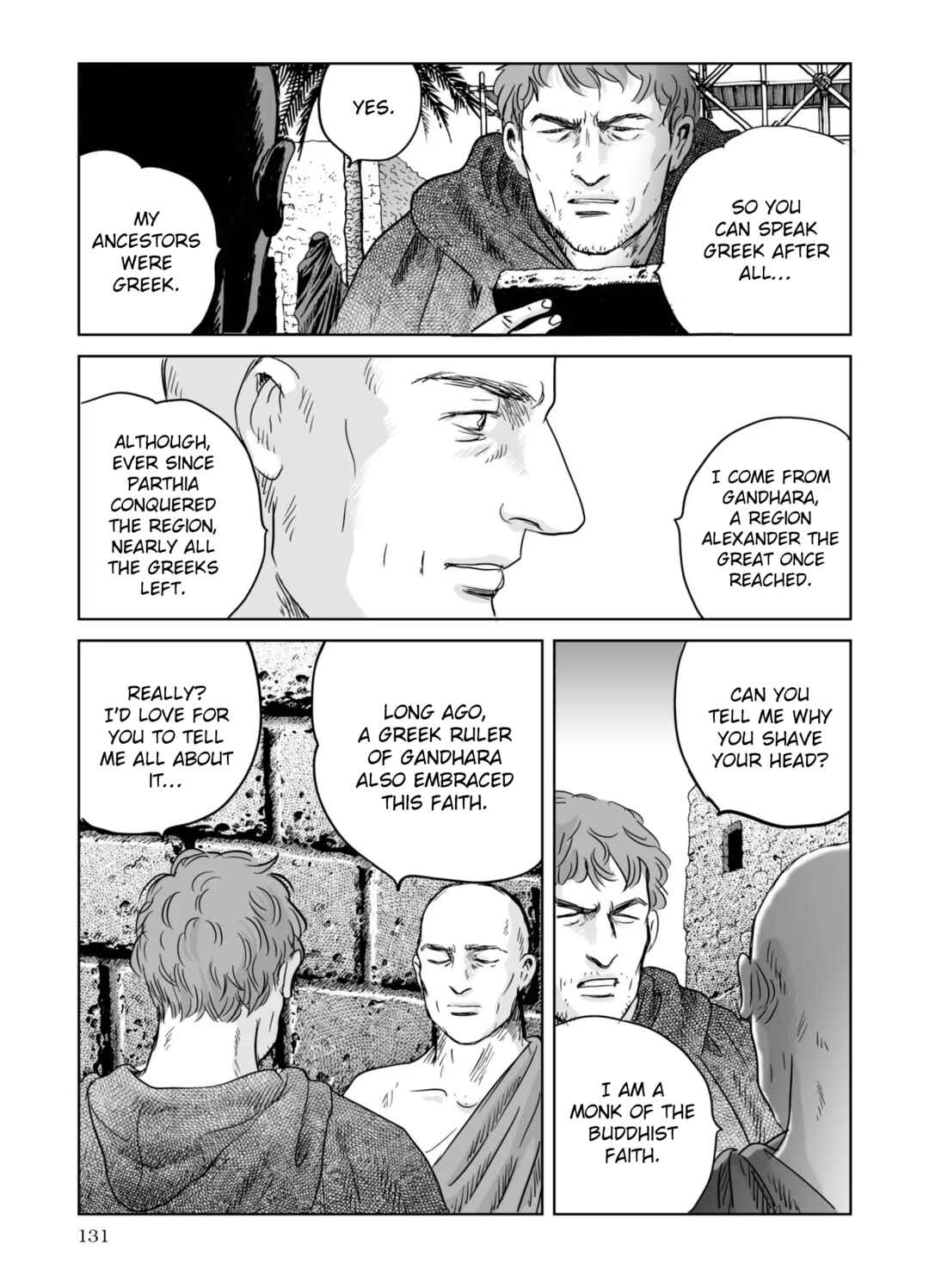 Page 24 Chapter 68 Plinivs