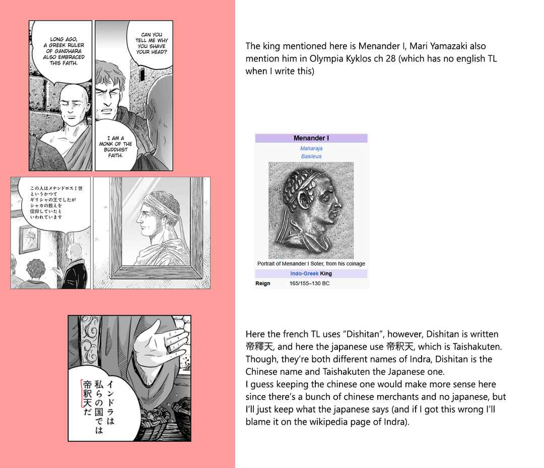 Page 27 Chapter 68 Plinivs
