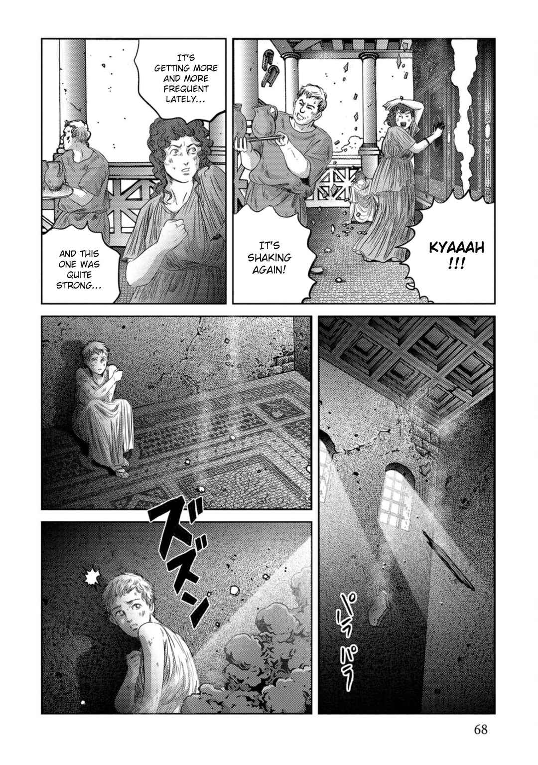 Page 13 Chapter 52 Plinivs