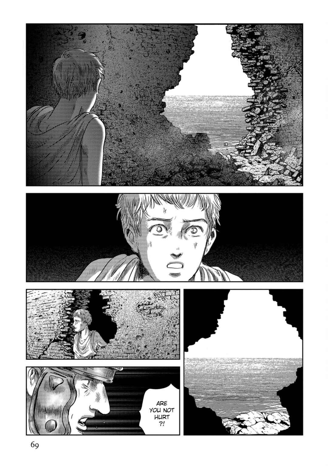 Page 14 Chapter 52 Plinivs