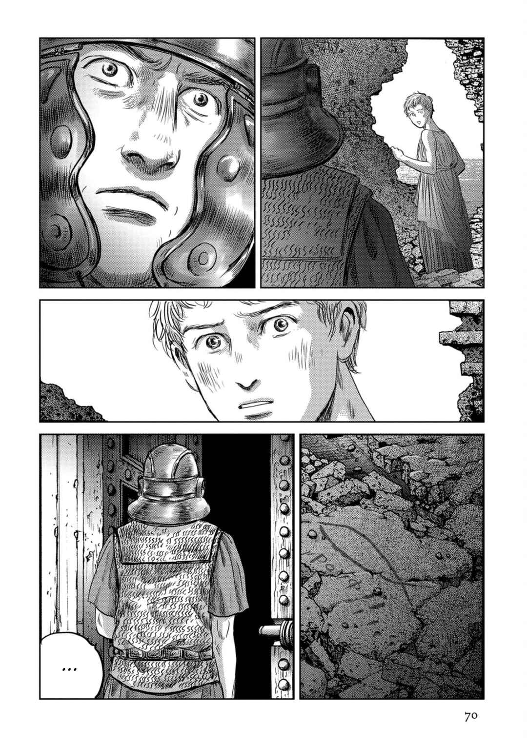 Page 15 Chapter 52 Plinivs