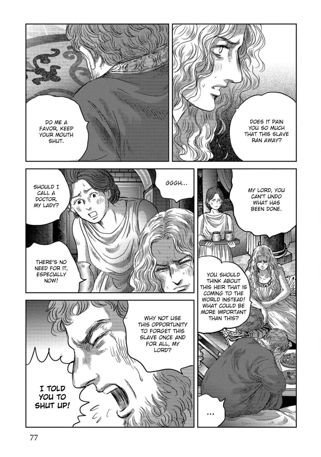 Page 22 Chapter 52 Plinivs