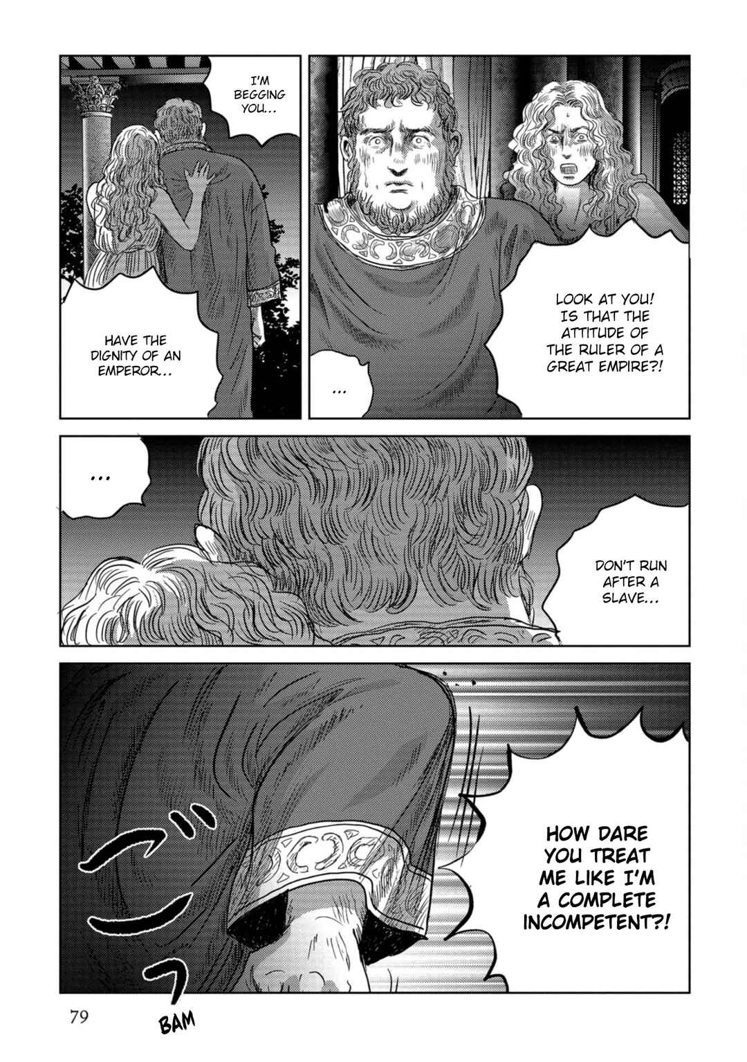 Page 24 Chapter 52 Plinivs