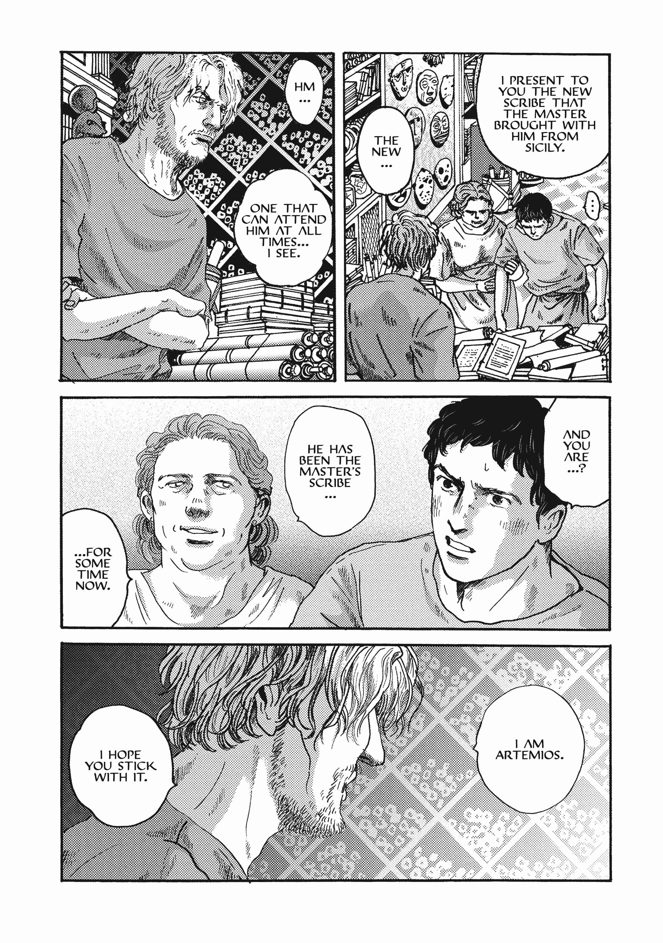 Page 14 Chapter 8 Plinivs