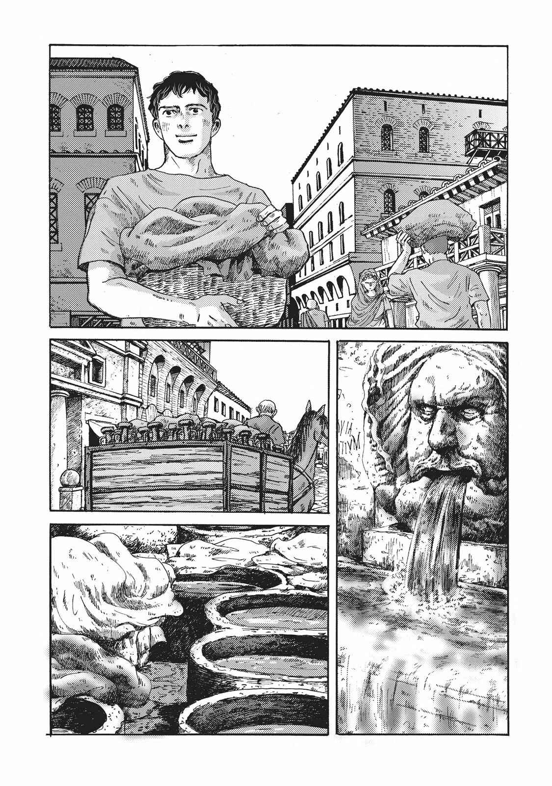 Page 20 Chapter 8 Plinivs