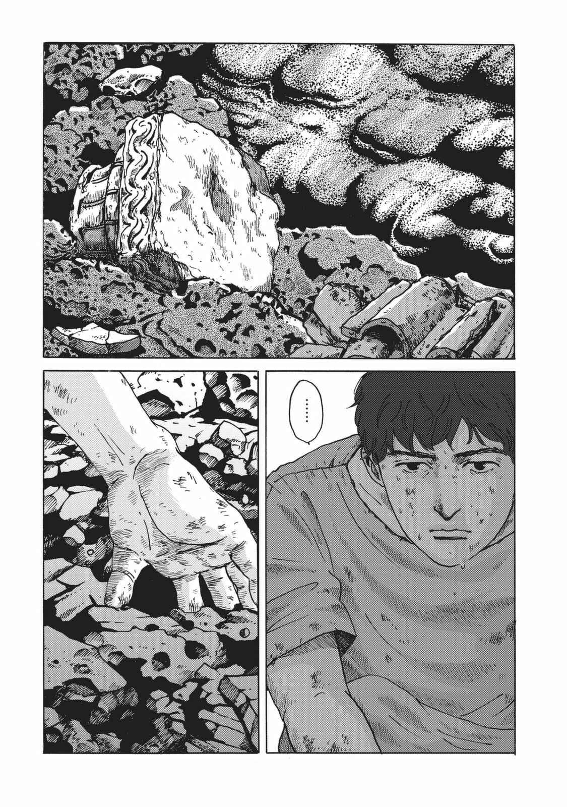 Page 2 Chapter 2 Plinivs