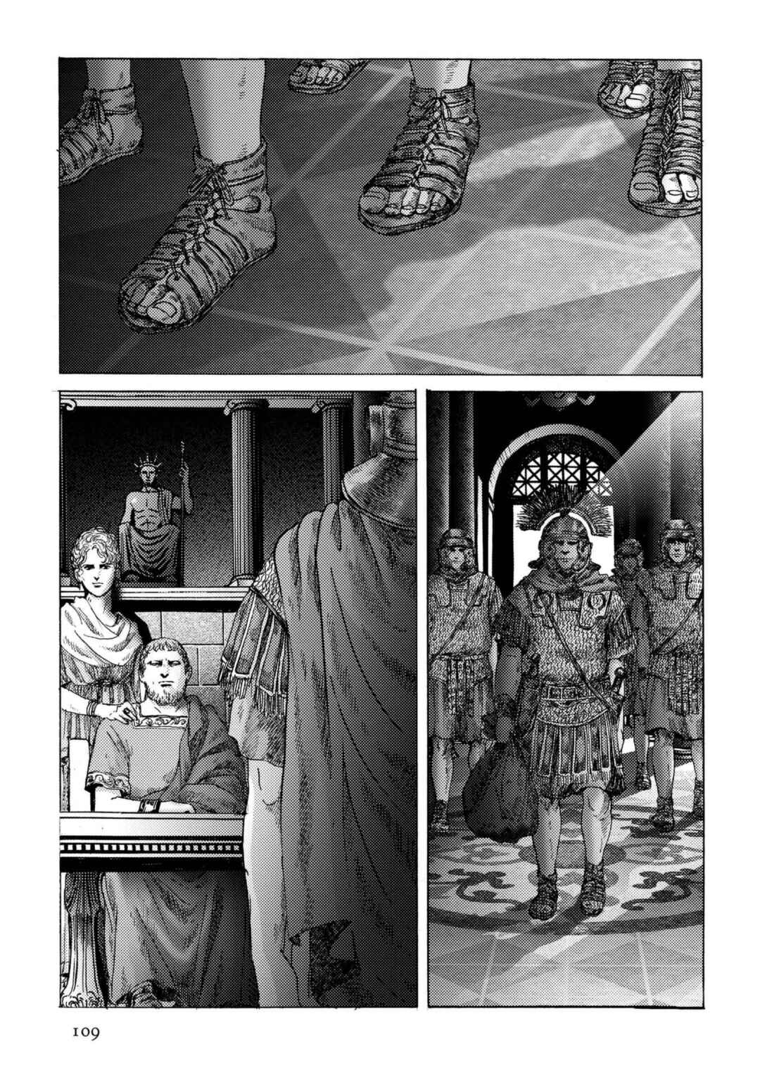 Page 3 Chapter 26 Plinivs
