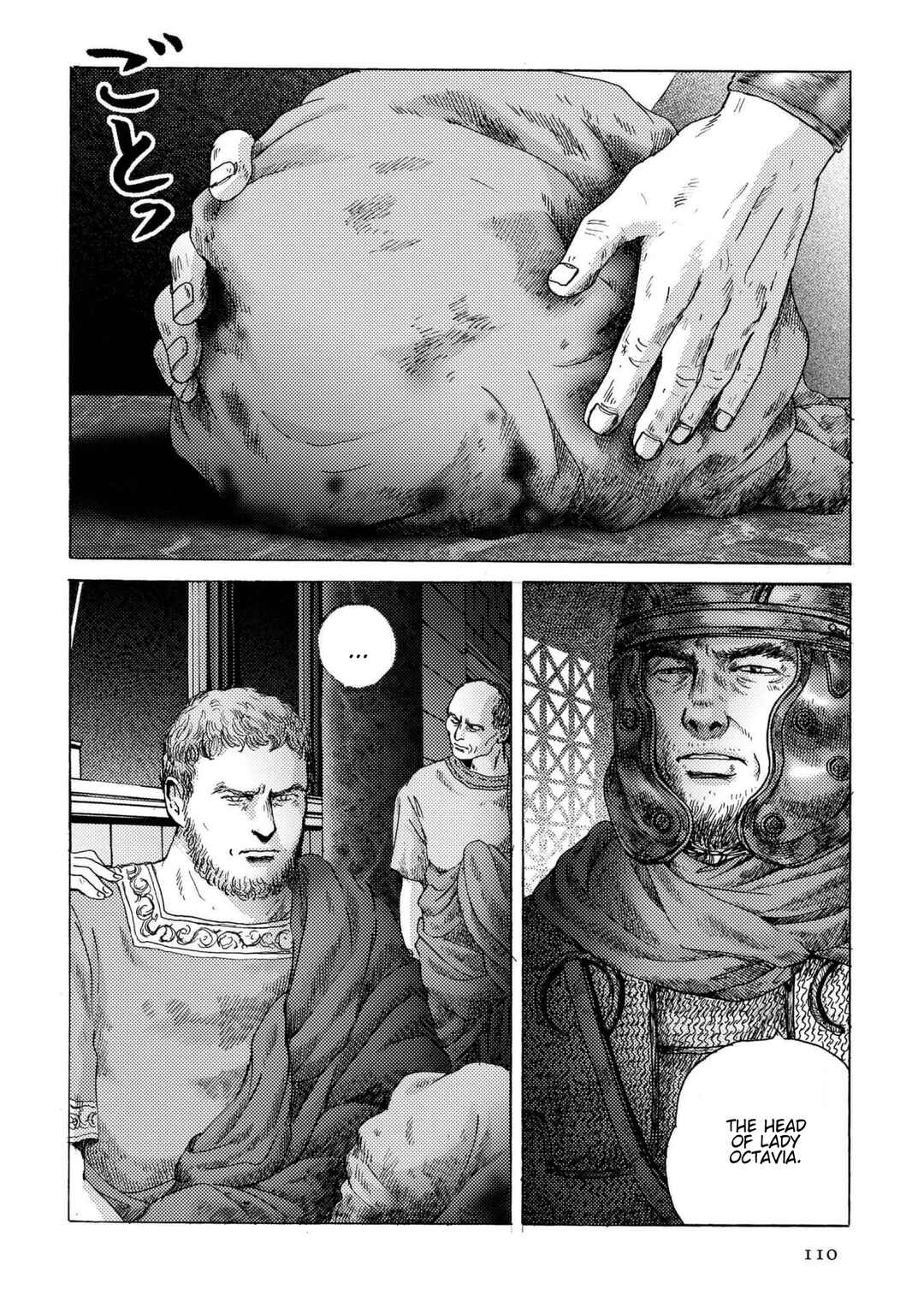 Page 4 Chapter 26 Plinivs