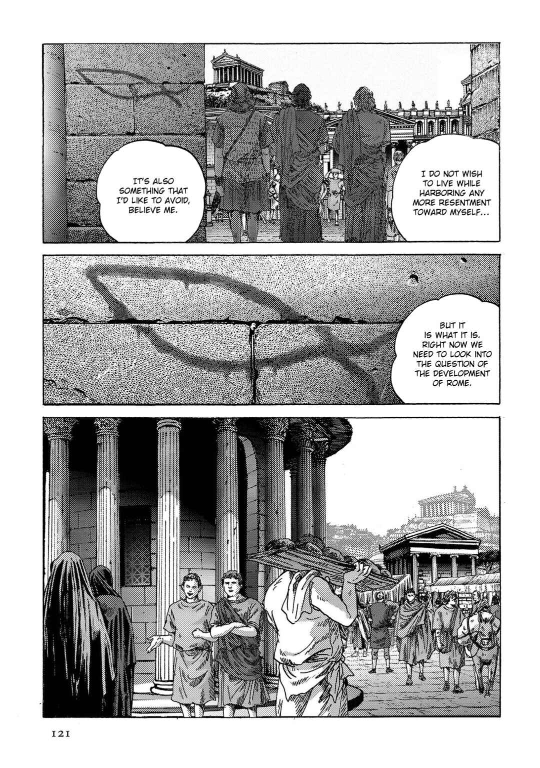 Page 15 Chapter 40 Plinivs