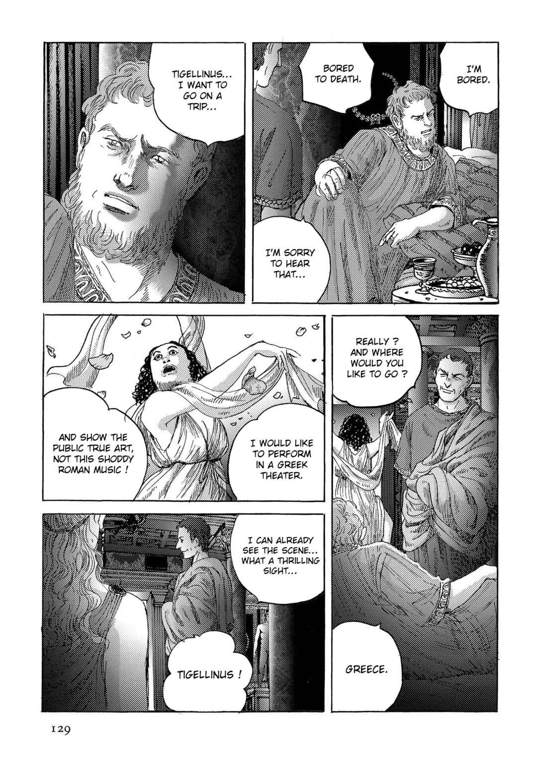 Page 23 Chapter 40 Plinivs