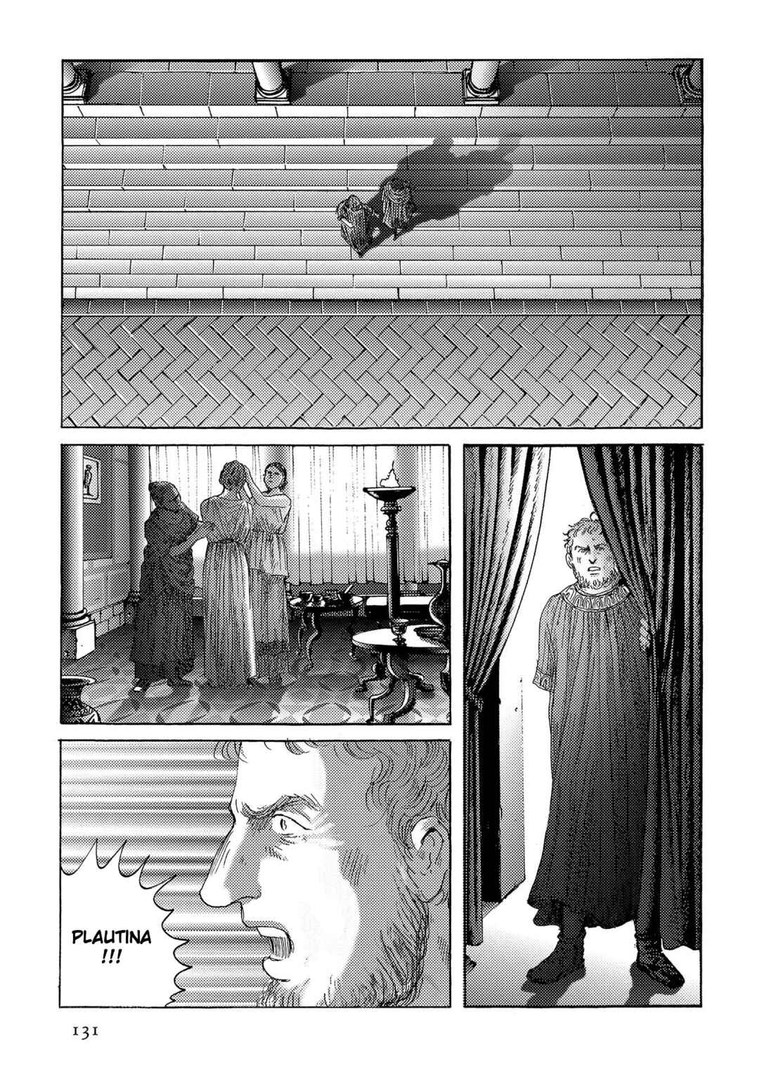 Page 25 Chapter 40 Plinivs