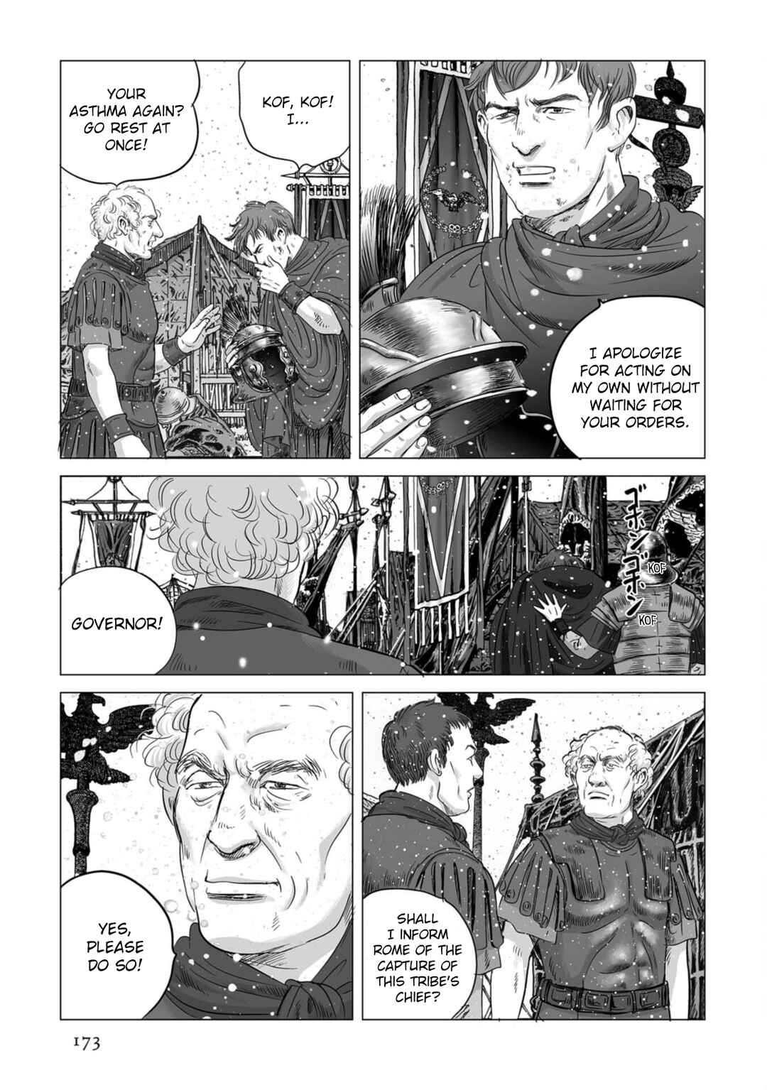 Page 13 Chapter 77 Plinivs