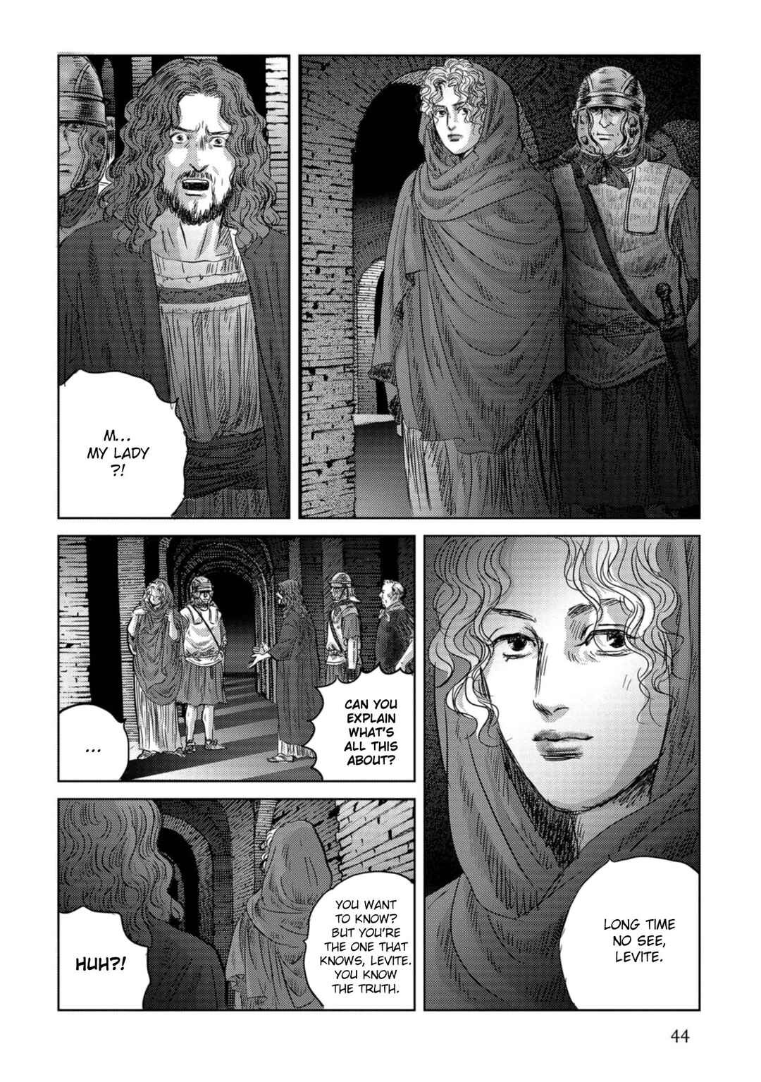 Page 15 Chapter 51 Plinivs