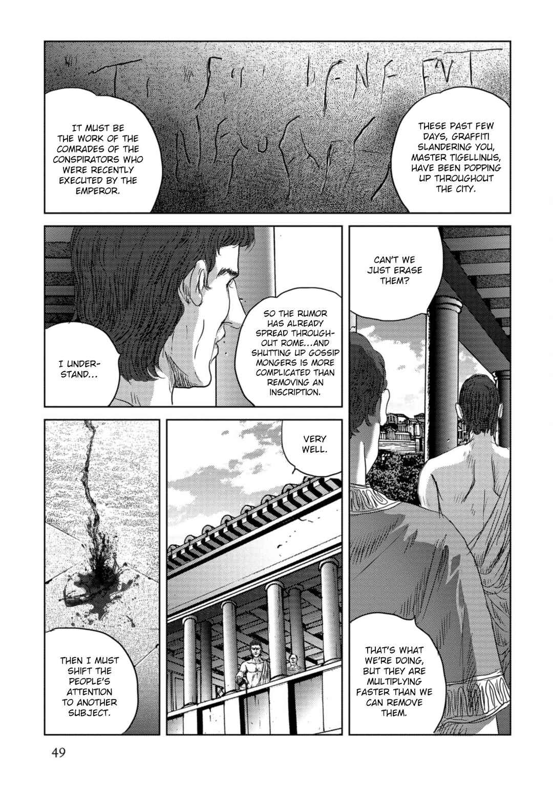 Page 20 Chapter 51 Plinivs