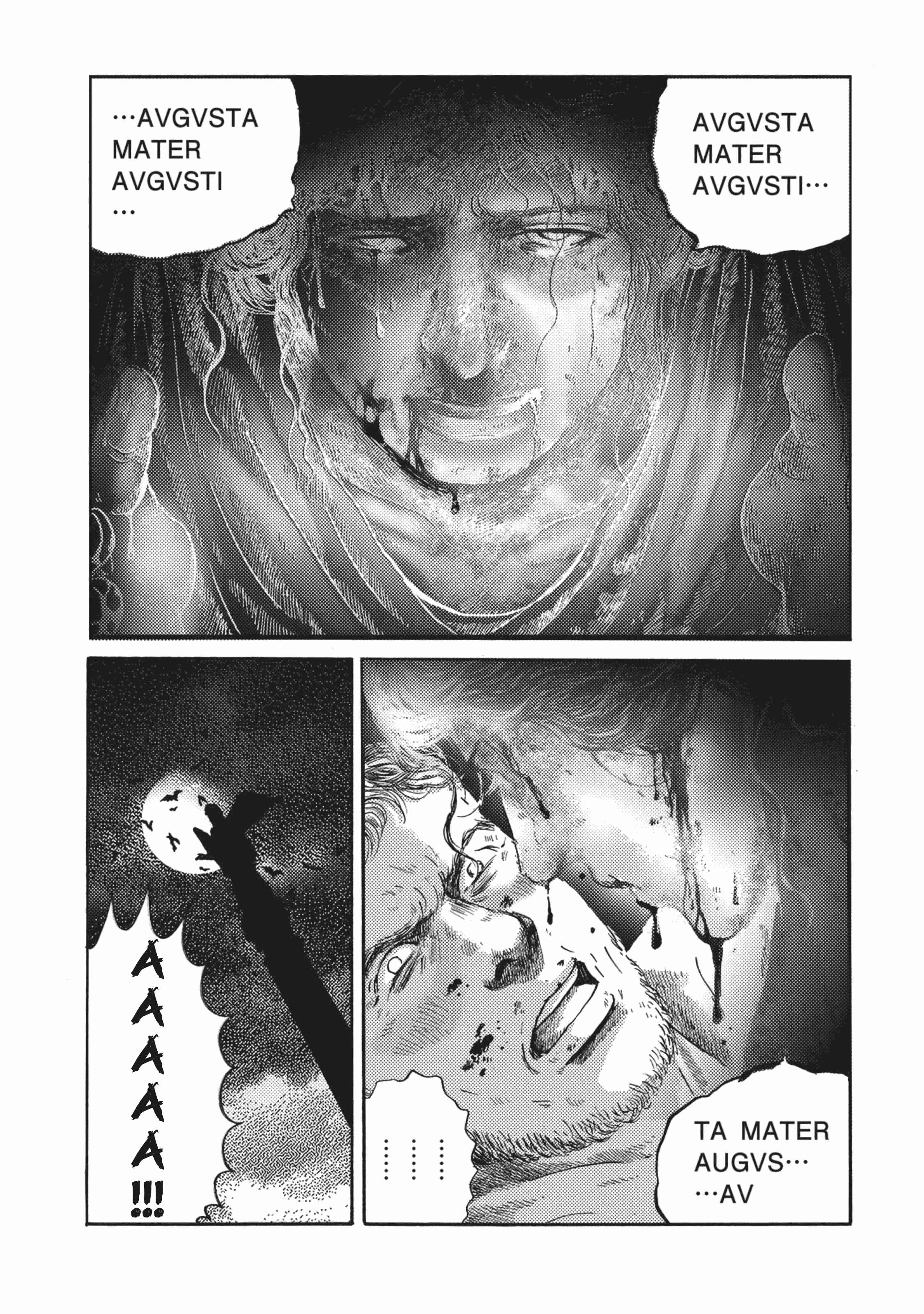 Page 5 Chapter 5 Plinivs