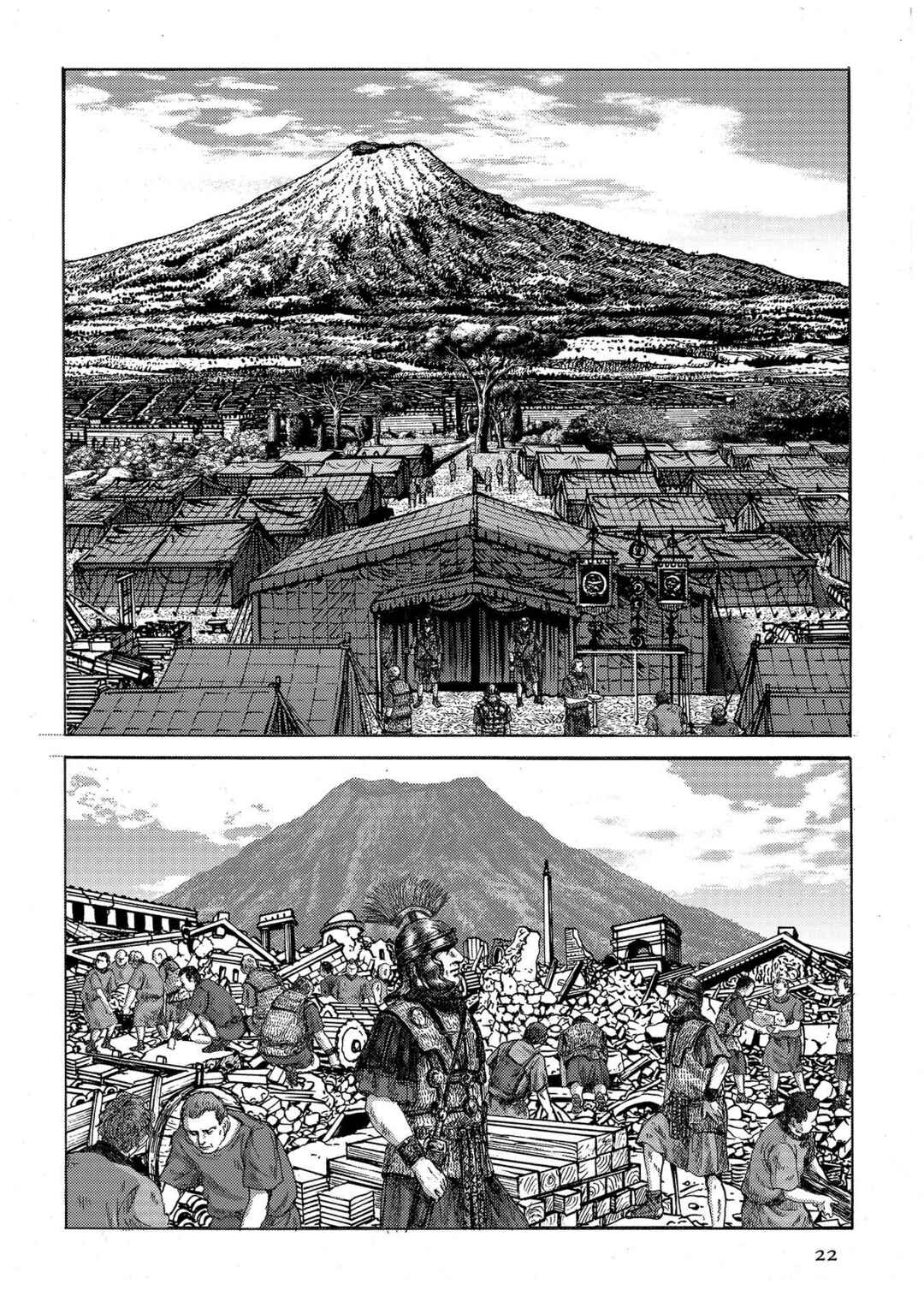 Page 24 Chapter 29 Plinivs