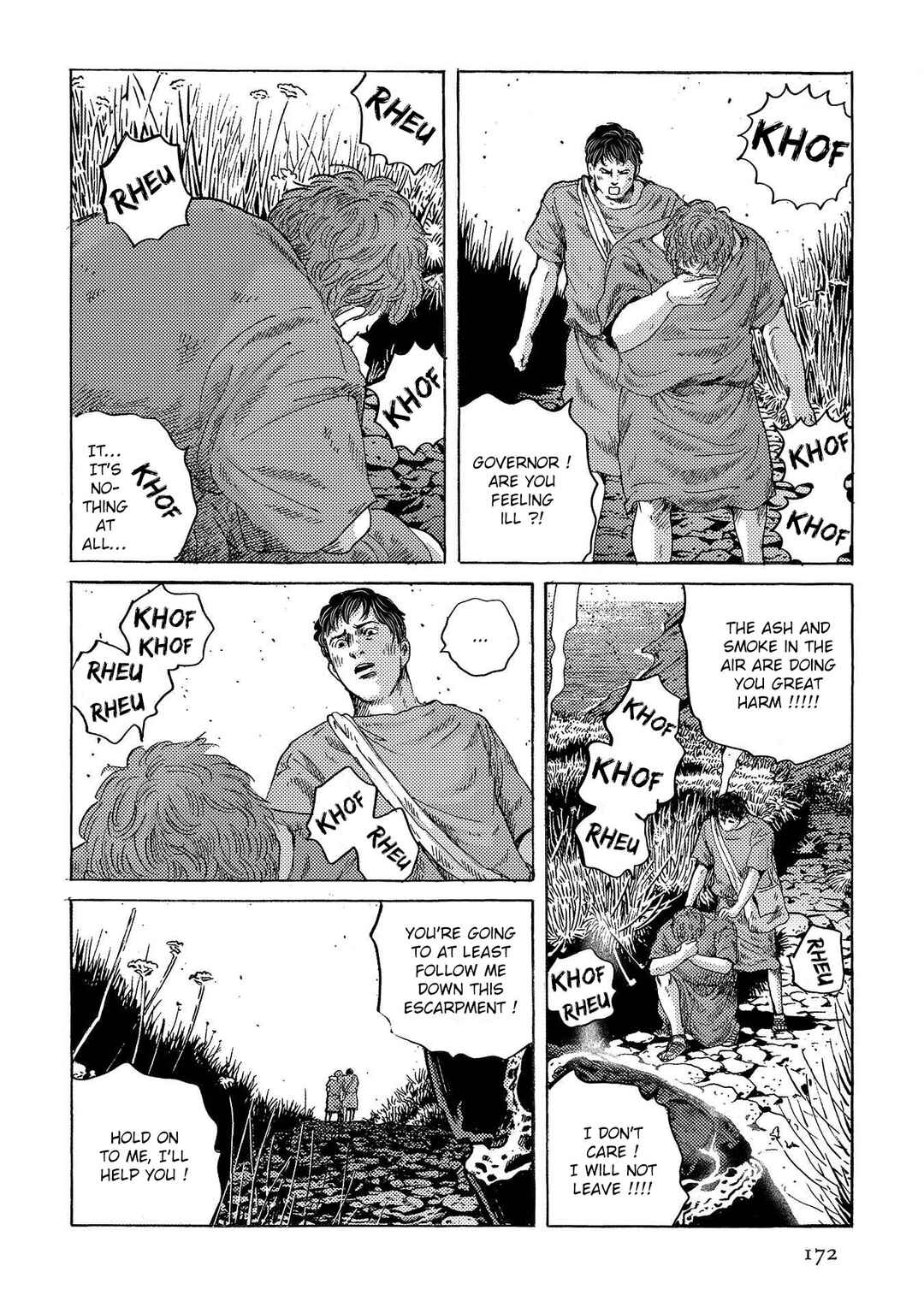 Page 12 Chapter 35 Plinivs