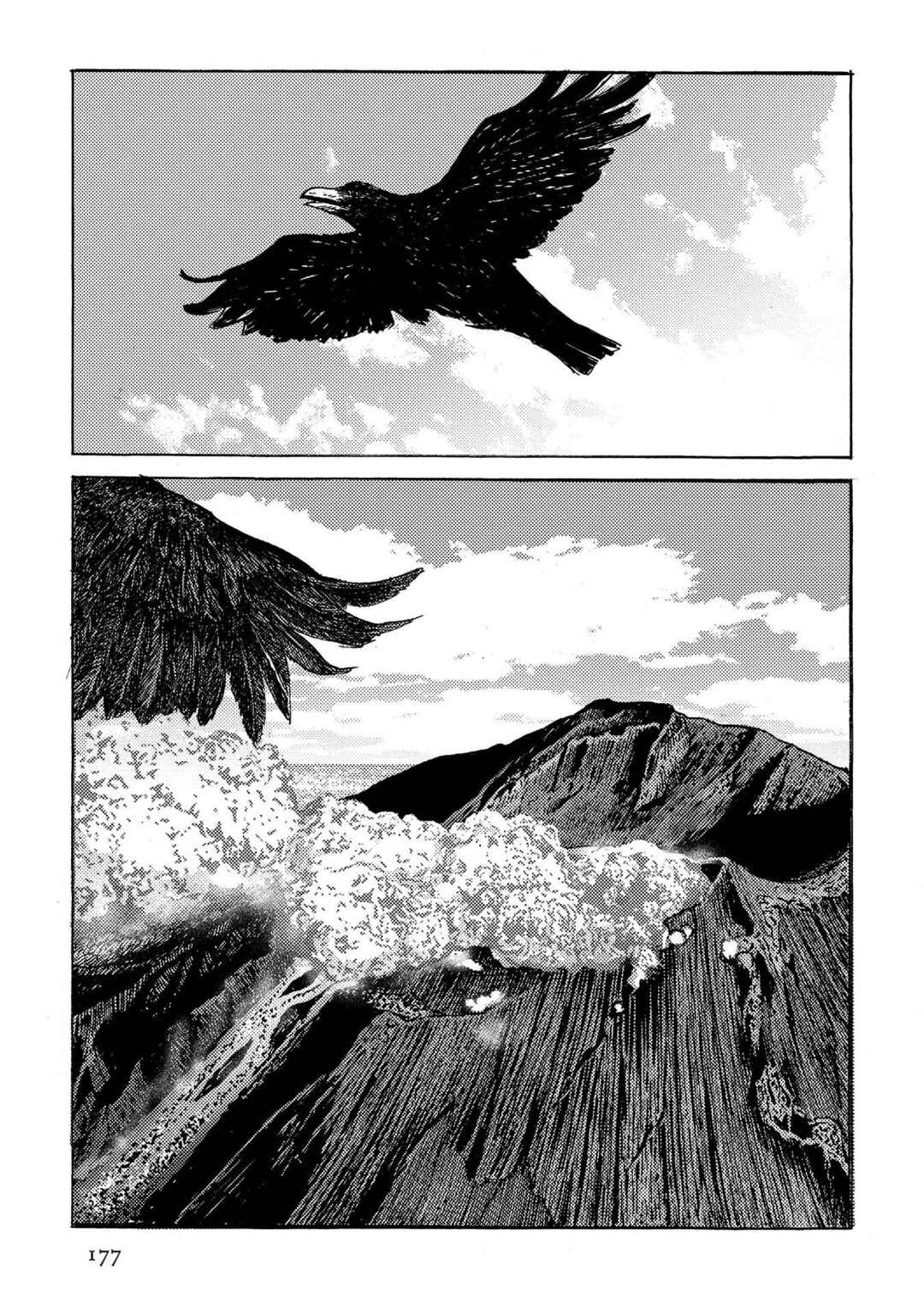 Page 17 Chapter 35 Plinivs
