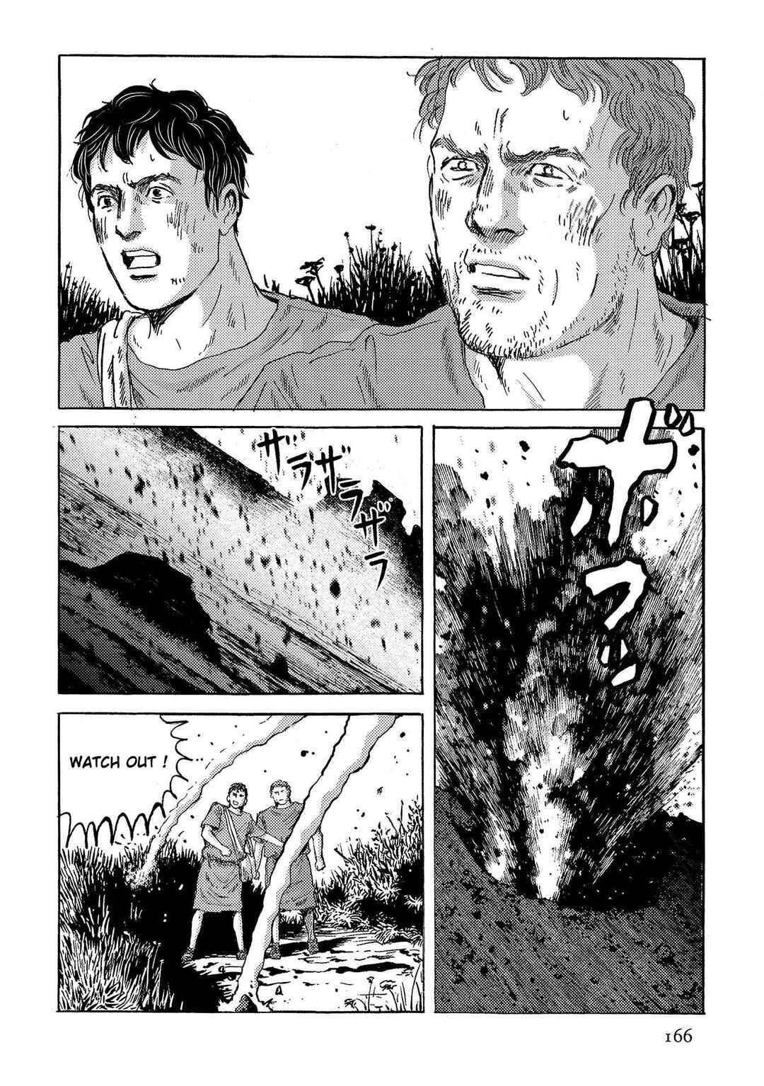 Page 6 Chapter 35 Plinivs