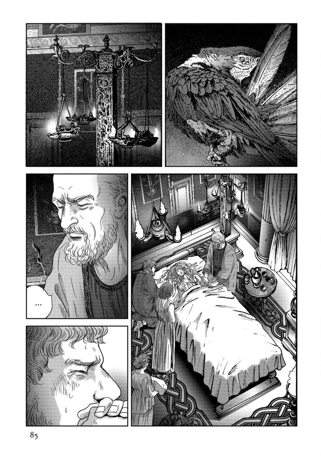 Page 4 Chapter 53 Plinivs