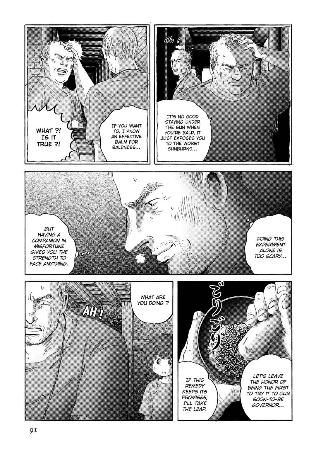 Page 11 Chapter 39 Plinivs