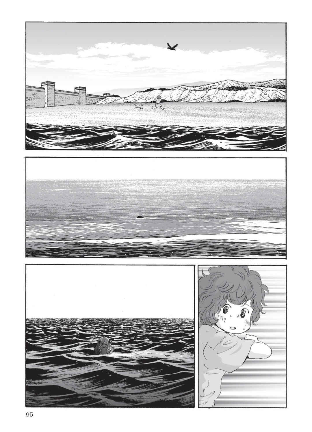 Page 15 Chapter 39 Plinivs