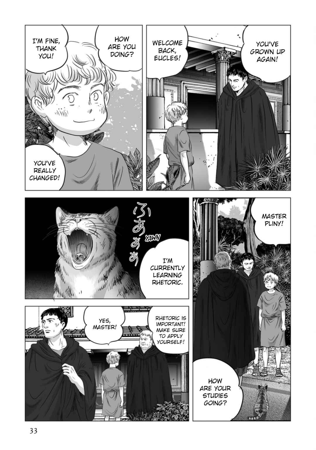 Page 4 Chapter 79 Plinivs