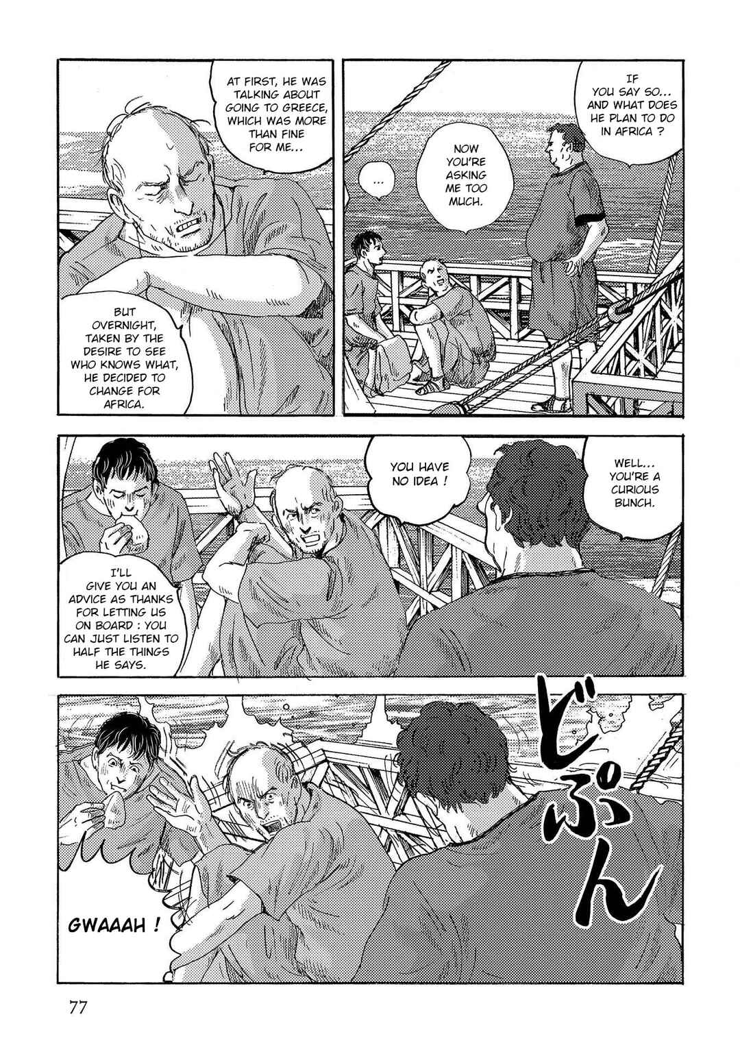 Page 23 Chapter 31 Plinivs