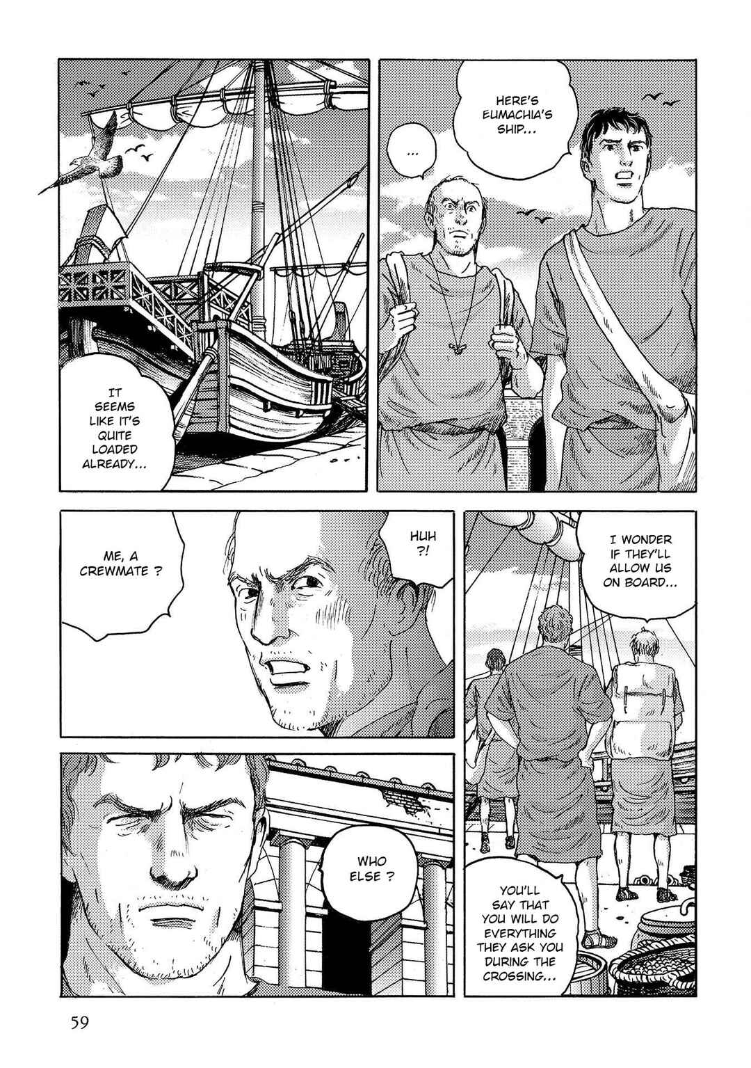 Page 5 Chapter 31 Plinivs