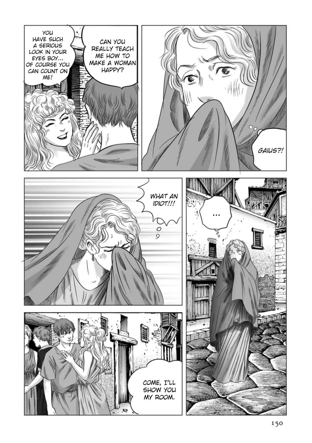 Page 17 Chapter 76 Plinivs