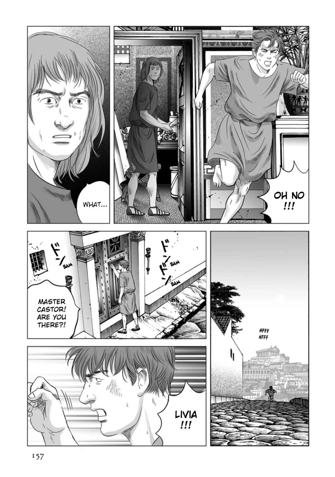 Page 24 Chapter 76 Plinivs