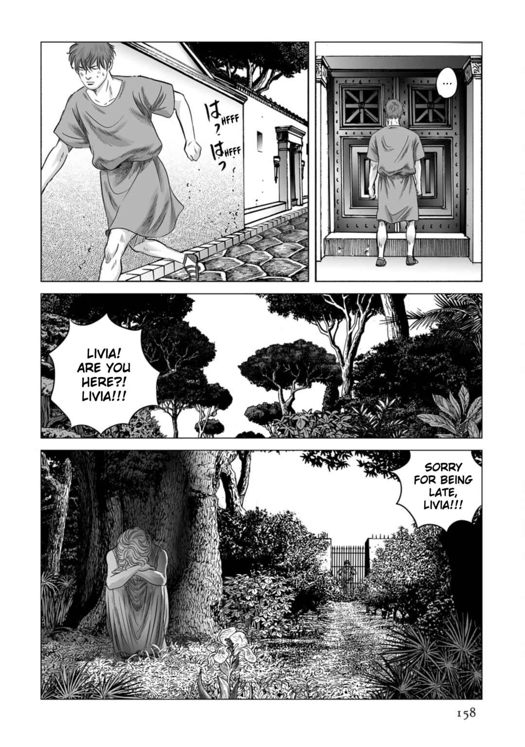 Page 25 Chapter 76 Plinivs