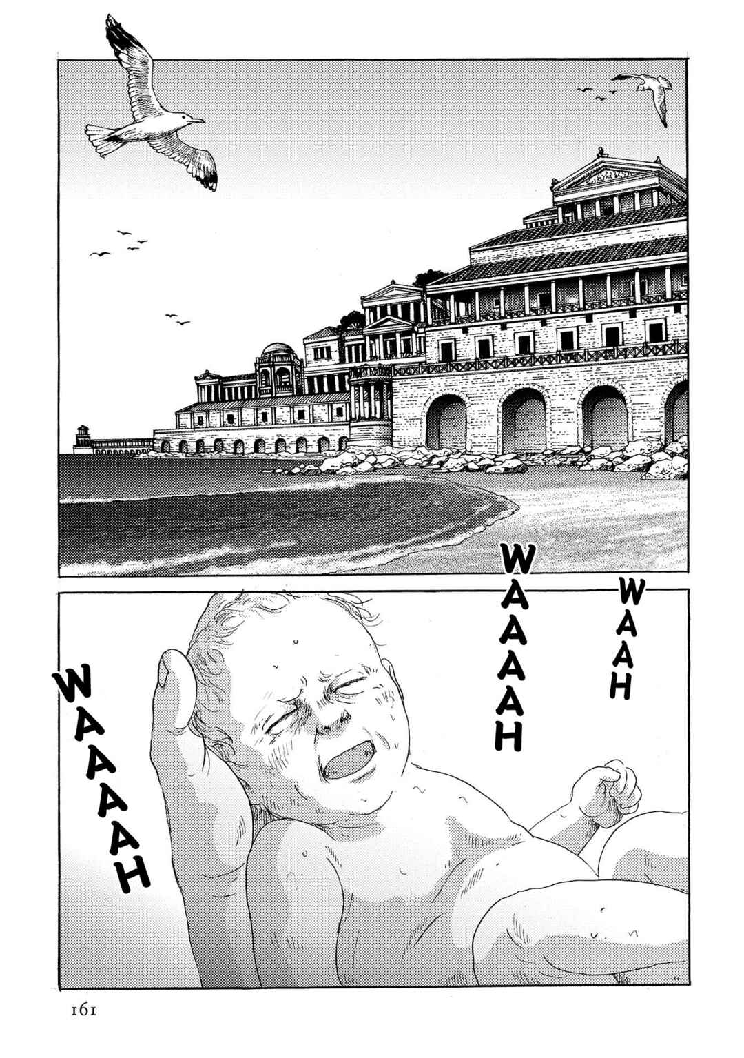 Page 3 Chapter 42 Plinivs