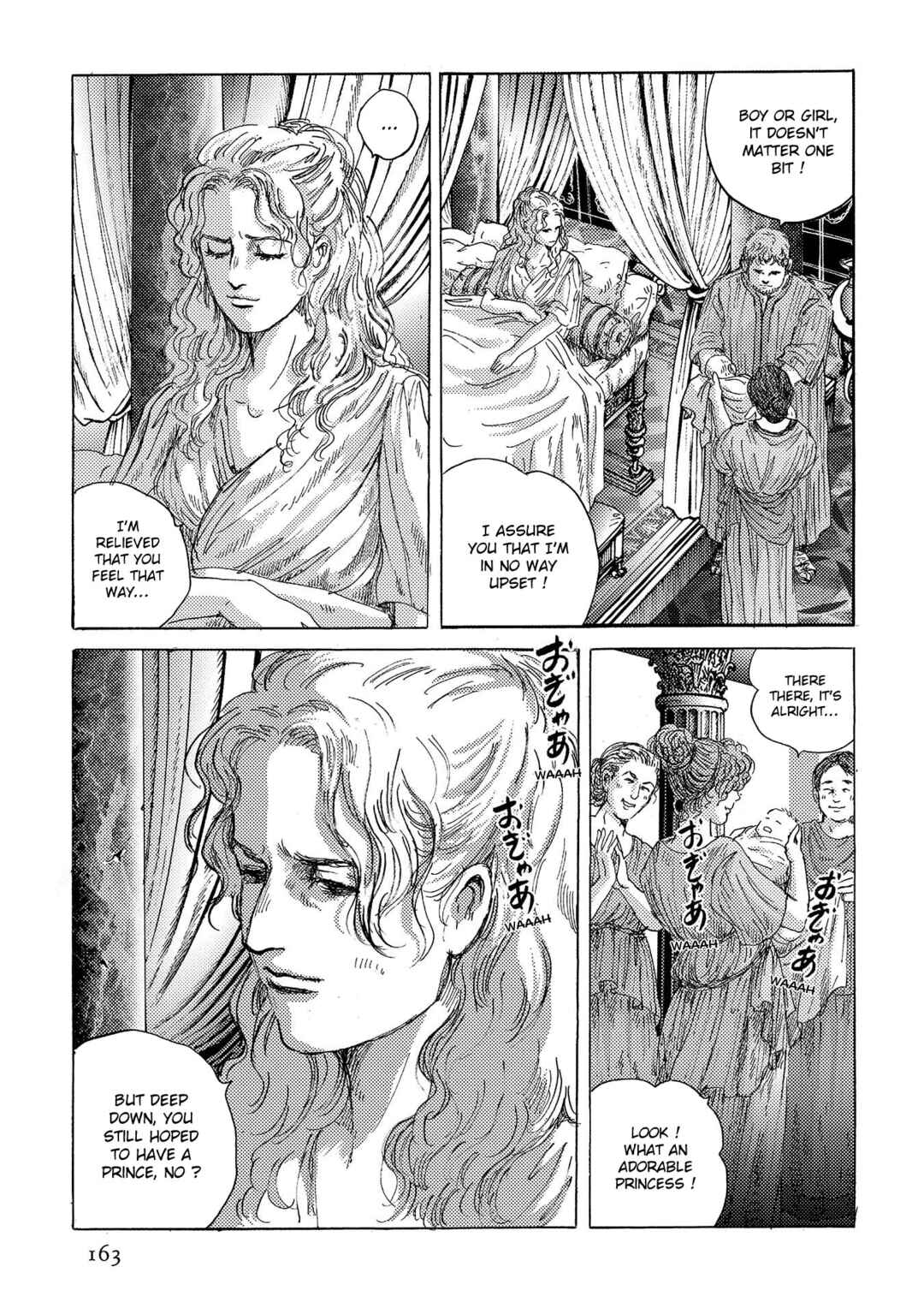 Page 5 Chapter 42 Plinivs